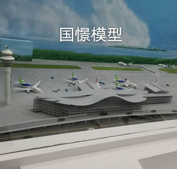 剑阁县场景模型