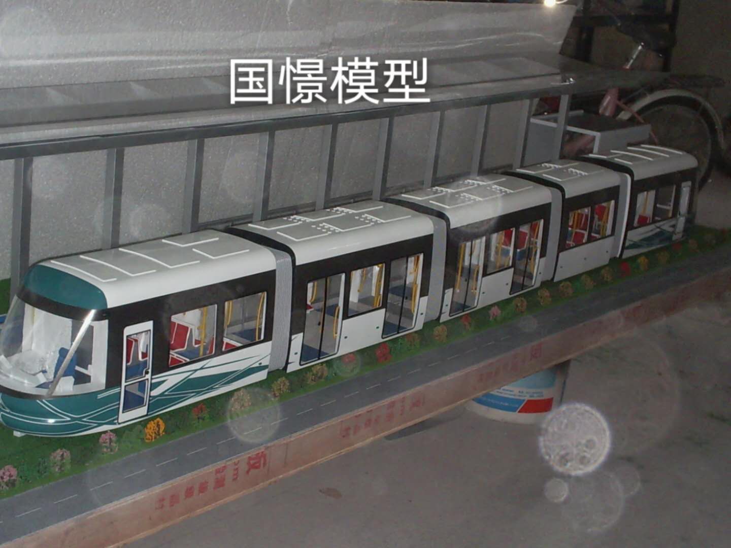 剑阁县车辆模型