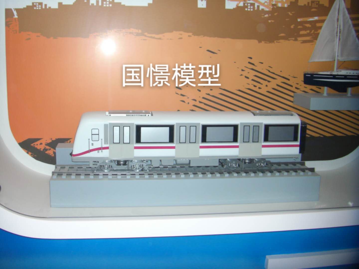 剑阁县车辆模型