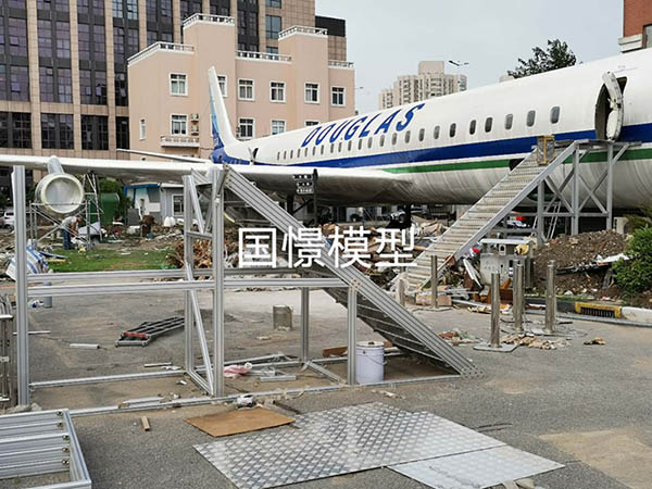 剑阁县大型仿真模型道具