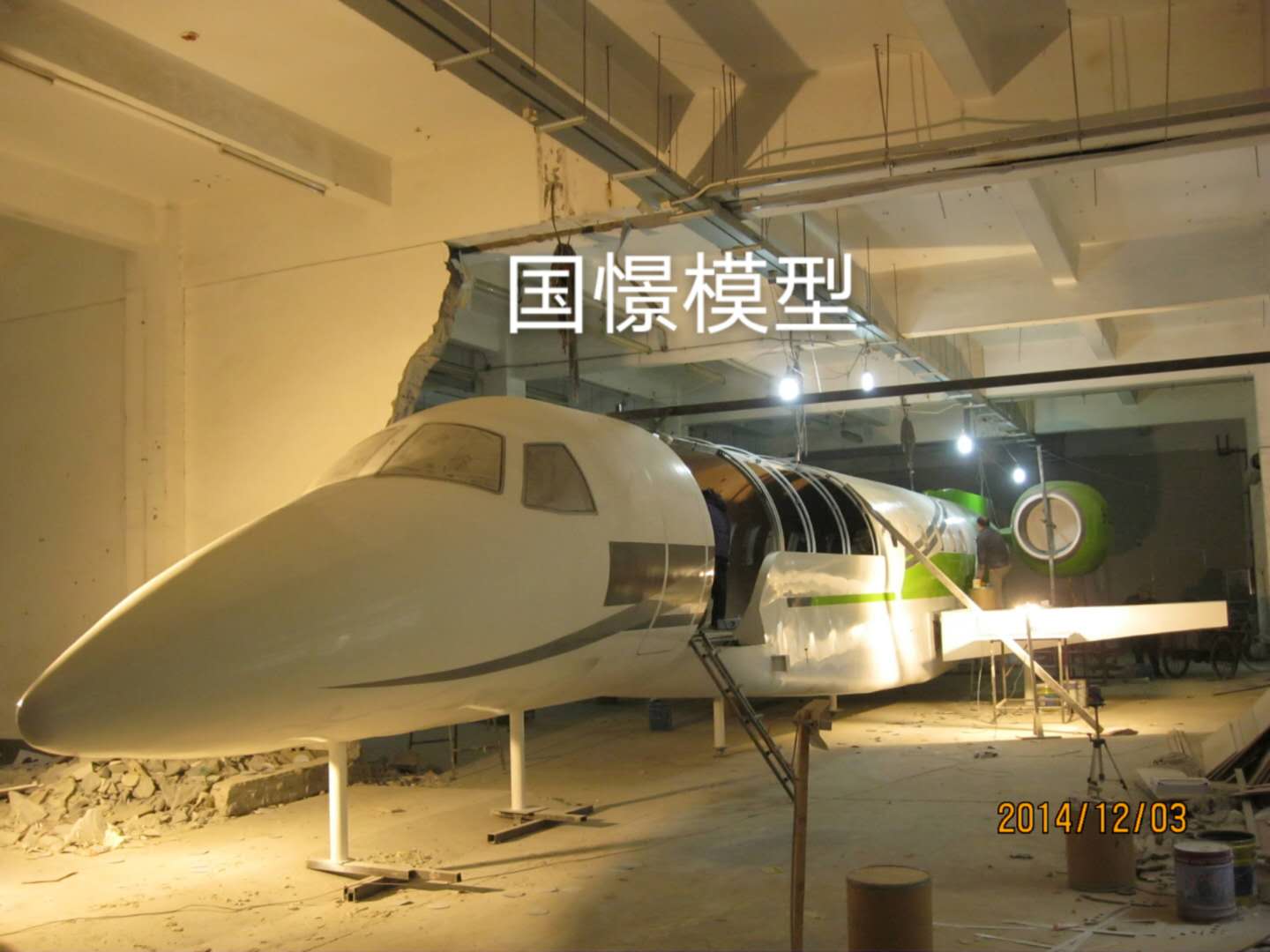 剑阁县大型仿真模型道具