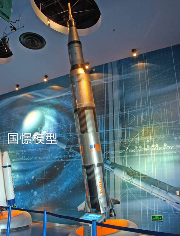 剑阁县航天模型