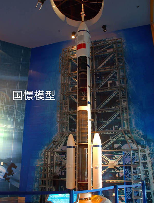 剑阁县航天模型