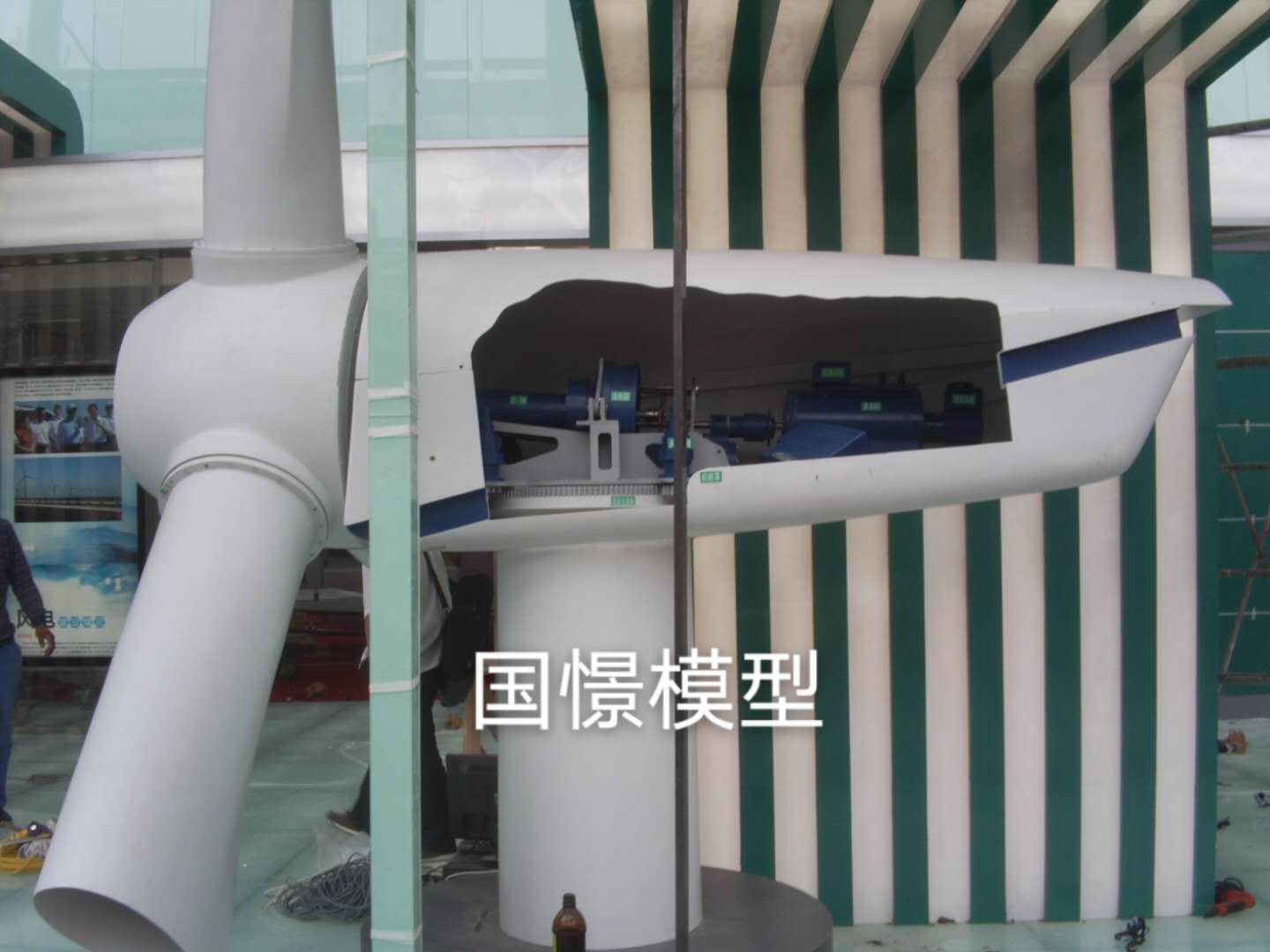 剑阁县机械模型