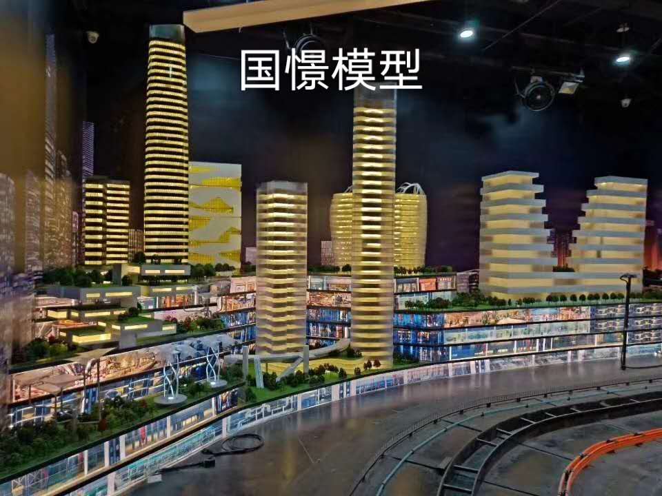 剑阁县建筑模型