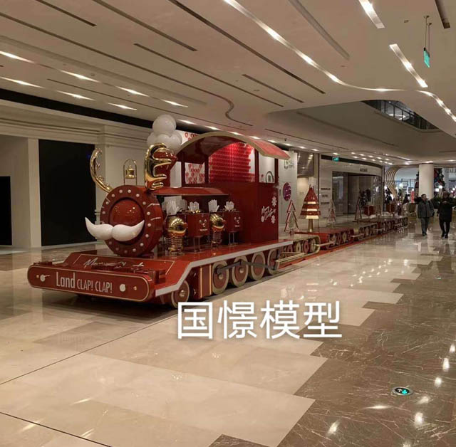 剑阁县高铁模型