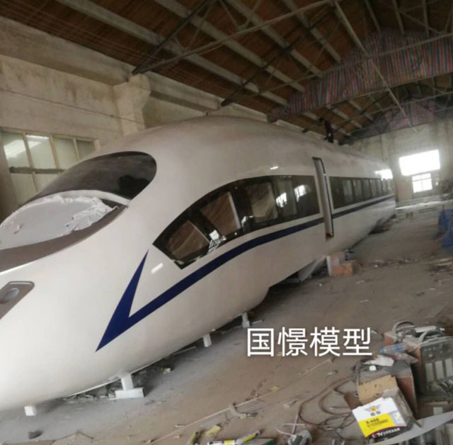 剑阁县高铁模型