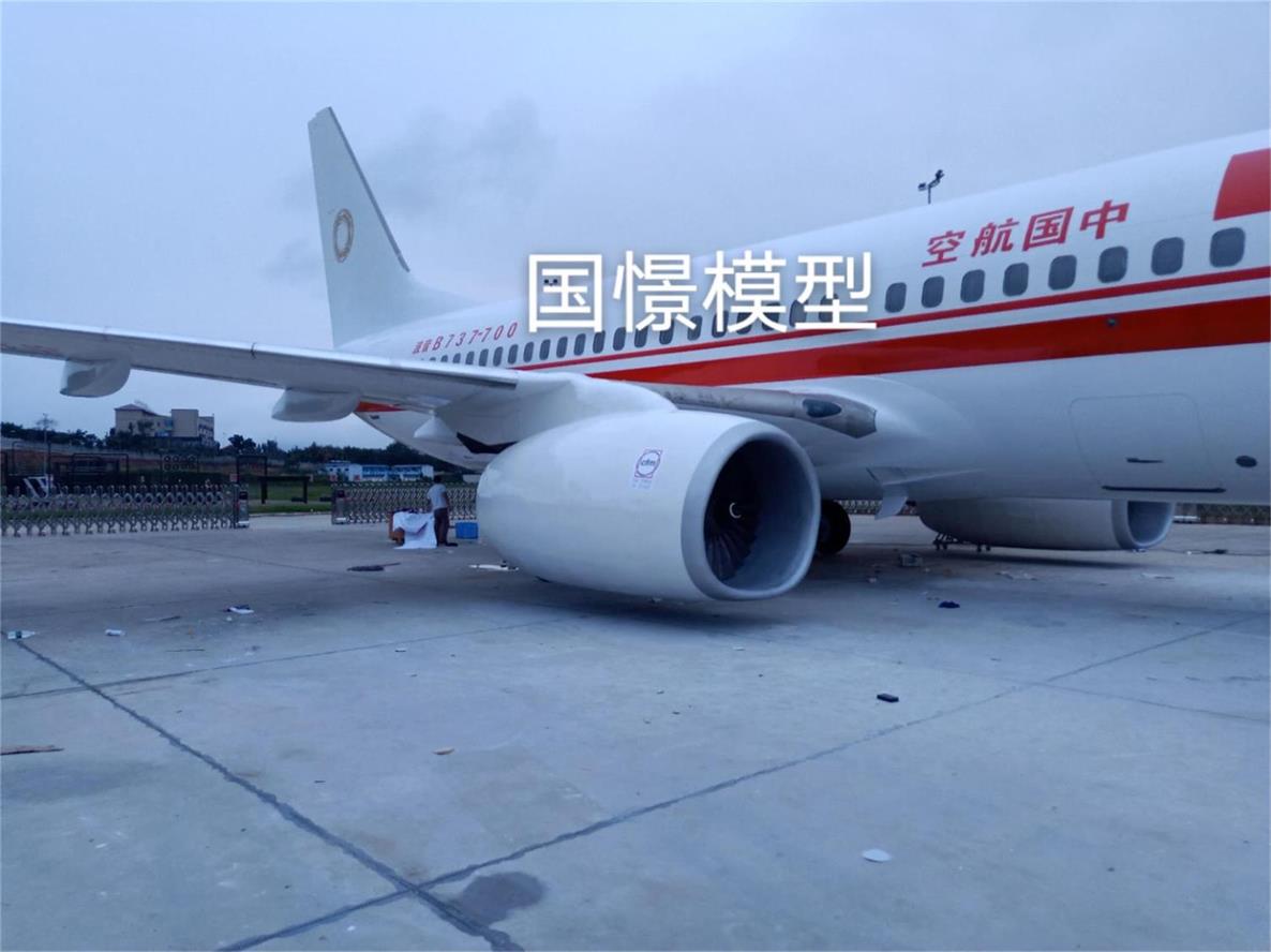 剑阁县飞机模拟仓