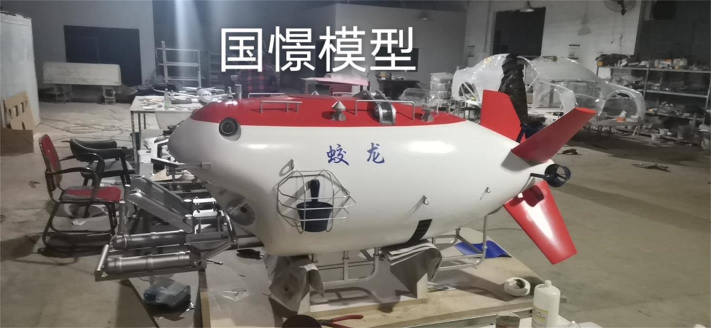 剑阁县船舶模型