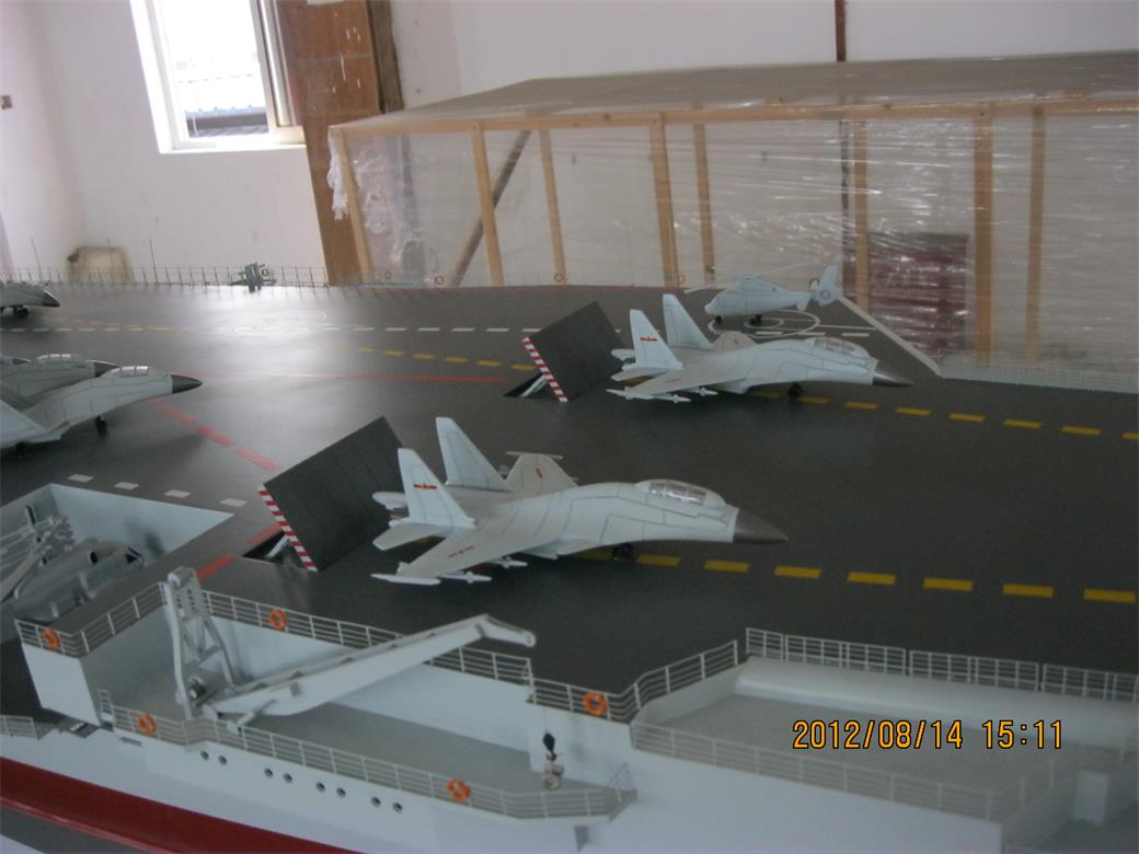 剑阁县辽宁舰模型